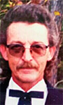 Gary Dale Childress