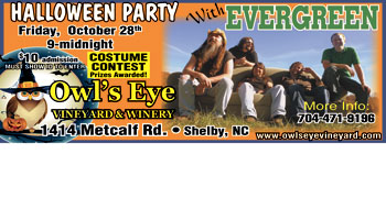 OWLS EYE HALLOWEEN PARTY