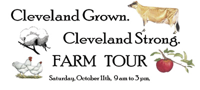 UPCOMING FARM TOUR